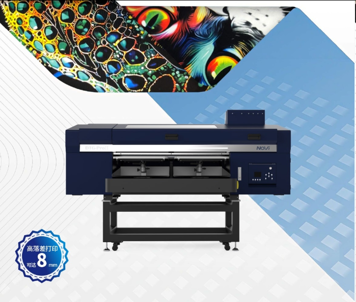 白墨直喷机器如何实现色彩管理？