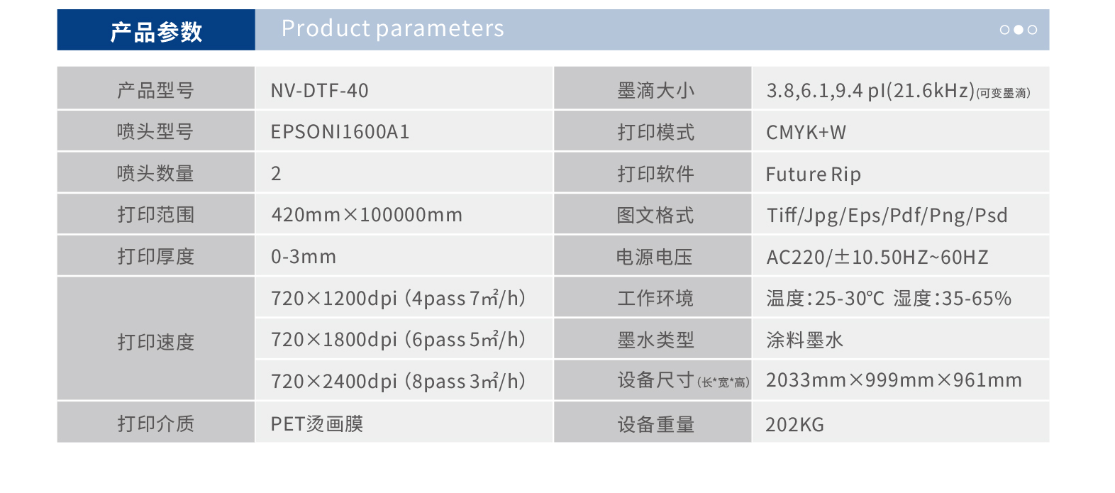 20240516153424ed346d2a6dee4ba288f2c65ca21de22d_08